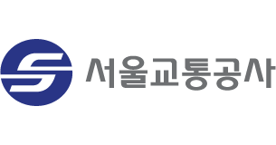 서울교통공사