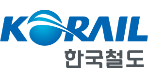 한국철도공사
